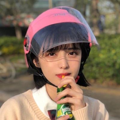 半袋米手游客户端下载
